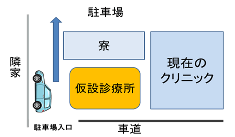 九大仏青クリニック 地図